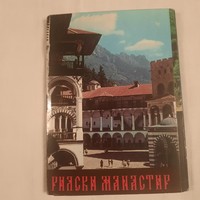 13 color pictures of the Rila monastery + description in German and Bulgarian, Sofia, 1975