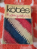 Knitting crochet book