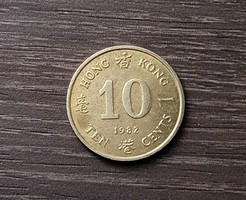 10 cent,Hong Kong 1982