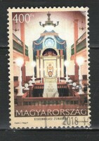 Stamped Hungarian 0982 mbik 5125