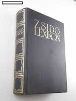 Zsidó lexikon Ujvári Pétertől   1928-as Reprint kiadása 1028 oldalon tételes szerkesztői stábbal