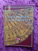 Basic law of Hungary for naturalization 2012. January hardcover large quality publication