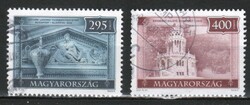 Stamped Hungarian 1055 sec 5014-5015