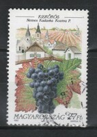 Stamped Hungarian 0879 sec 4418