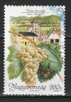 Stamped Hungarian 1266 sec 4902