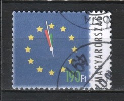 Stamped Hungarian 1346 sec 4735