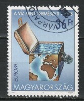 Stamped Hungarian 1182 sec 4608