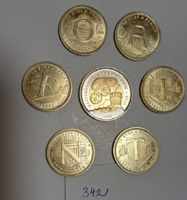 75 éves a Forint, és Pénzmúzeum érmék (342)