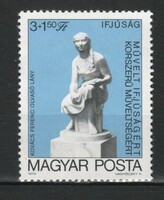 Hungarian post office clean 0940 sec 3315