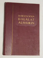 Dr. Hevesi simon dalalat alhairin majmuni ... Pest Israelite religious community book 1928 Judaism