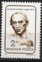 Hungarian post office clean 0821 sec 3702