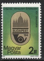 Hungarian postman 0835 mpik 3648