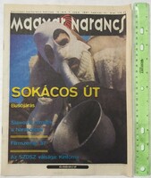 Hungarian orange magazine 1997/7 slawomir mrozek szdsz film review taszár hortobágyi laszló fargo