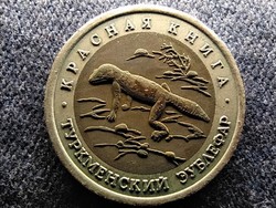 Soviet Turkmen gecko 50 rubles 1993 лмд (id61238)