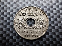 Syria 1 piastre, 1936 rare !! Few pieces