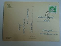H34.5 FRADI FTC Aranycsapat - LAKAT KÁROLY  által írt képeslap Edzőtábor TATA,1965 Takács II.-nek