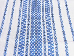 Retro woven tablecloth, flawless, unused cotton tablecloth, 85 x 85 cm