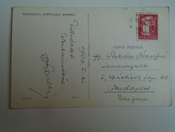 H34.6 FRADI FTC Aranycsapat - LAKAT KÁROLY  által írt képeslap Bukarest,1963.3.21. Takács II.-nek