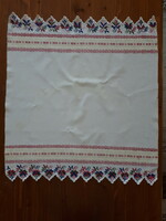 Ókalocsa tablecloth - collector's item
