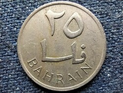 Bahrain isa bin salman al khalifa (1961-1999) 25 fils 1385 1965 (id50225)