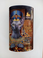 Royal cats angol teás fém doboz, Sphynx cat,cica/macska