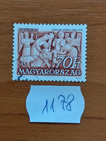 Hungary 1178