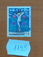 Hungary 1195