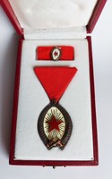 Work Order of Merit award, badge. Cancer era