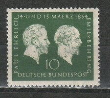 Postatiszta Bundes 0238 Mi 197         12,00 Euró