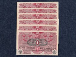 Austro-Hungarian (during the war) 1 crown banknote 1916 6 serial number tracking ounces (id62818)