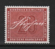 Postatiszta Bundes 0256 Mi 227       8,00 Euró