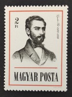 1976. Gyulai pál ** postmark