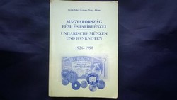 Leányfalusy Károly - Nagy Ádám : Magyarország fém - pénzei 1926 - 1998