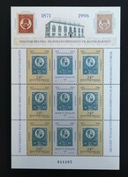 1996. Hungarian stamp and postal history world meeting block**