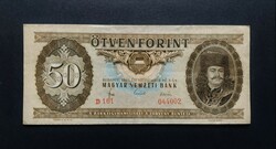 50 Forint 1969, EF, szép, erős papír