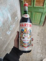 Unopened martini rosso