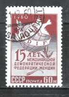 Pecsételt Szovjetunió 2299 Mi 2405        0,30  Euró