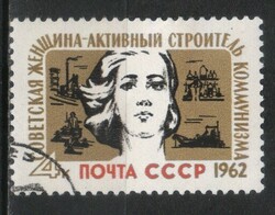 Pecsételt Szovjetunió 2365 Mi 2572       0,30  Euró