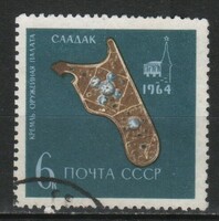 Pecsételt Szovjetunió 2476 Mi 3008      0,30  Euró