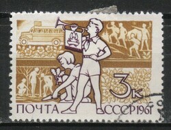 Pecsételt Szovjetunió 2329 Mi 2493       0,30  Euró