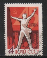 Pecsételt Szovjetunió 2388 Mi 2669       0,30  Euró