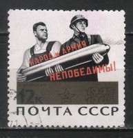 Pecsételt Szovjetunió 2535 Mi 3058     0,30  Euró