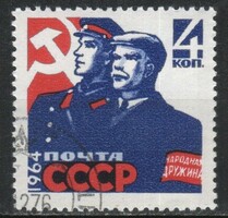 Pecsételt Szovjetunió 2422 Mi 2894      0,30  Euró
