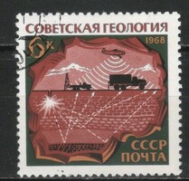 Pecsételt Szovjetunió 2790 Mi 3553    0,30  Euró
