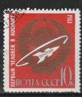 Pecsételt Szovjetunió 2621 Mi 2855     0,40  Euró