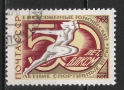 Pecsételt Szovjetunió 2768 Mi 3511   1,00  Euró