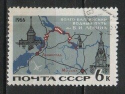 Pecsételt Szovjetunió 2662 Mi 3254   0,30  Euró