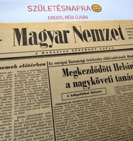 1968 July 25 / Hungarian nation / 1968 newspaper for birthday! No.: 19548