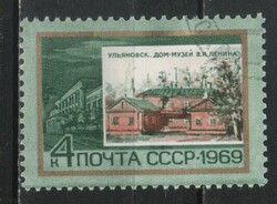 Pecsételt Szovjetunió 2813 Mi 3681      0,30  Euró