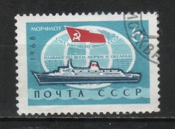 Pecsételt Szovjetunió 2784 Mi 3540     0,30  Euró